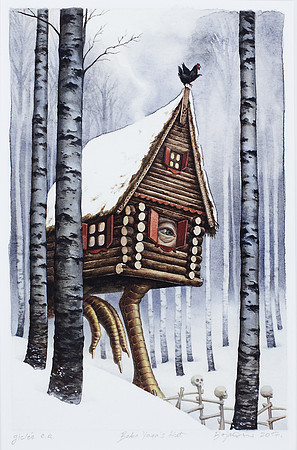 Courtesy Bojana Dimitrovski